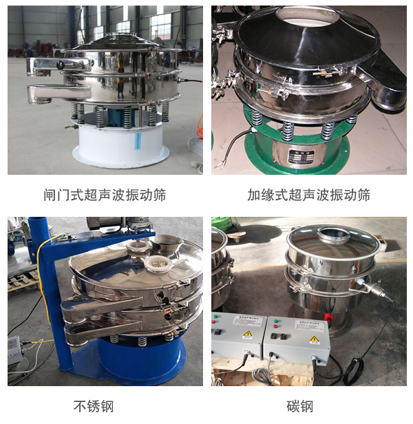 型號(hào)齊全、可按需定制